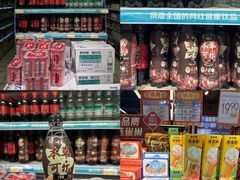 -利群商厦(台东店)