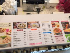 -小杨生煎(天之骄子店)