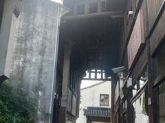 -黎里古镇