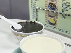 -翠苑甜品专家(北角道店)