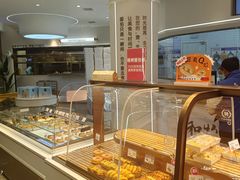 面包甜点陈列柜-壹加壹(文体路店)