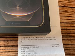 -Apple零售店(华贸购物中心店)