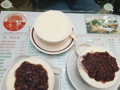 -义顺牛奶公司(新马路老店)
