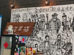 -跳海酒馆(江湾里店)