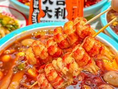-吉利龙虾·新派海鲜烧烤
