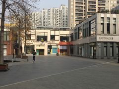 -海上海弘基休闲广场