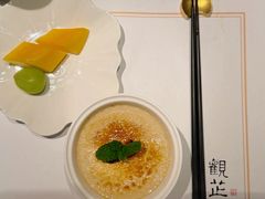 -觀芷隐轩