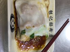 -银记肠粉(文昌北路店)