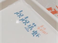 -靓靓蒸虾·头牌蒸虾(南山桂庙店)
