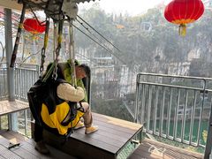 -西陵峡快乐谷(三峡蹦极)