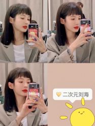 点击看大图 -丽时 Hair Salon