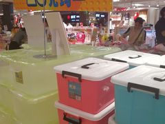 -AEON永旺(东方宝泰店)