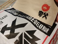 -夸父炸串(金桥国际广场店)