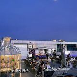 厦门约会宝藏天台餐厅 | 上头天台精酿餐吧