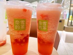 霸气草莓-奈雪的茶(市百一店)