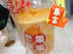 -果呀呀(国金街店)
