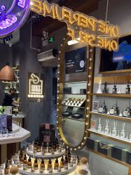 -香遇沙龙香水·调香·团建