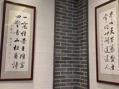 -德兴馆(山西南路店)