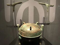 -陕西历史博物馆