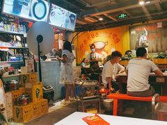 -钢管厂五区小郡肝串串香(奥克斯广场锦城万达店)