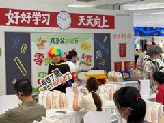 -金鹰(江宁店)