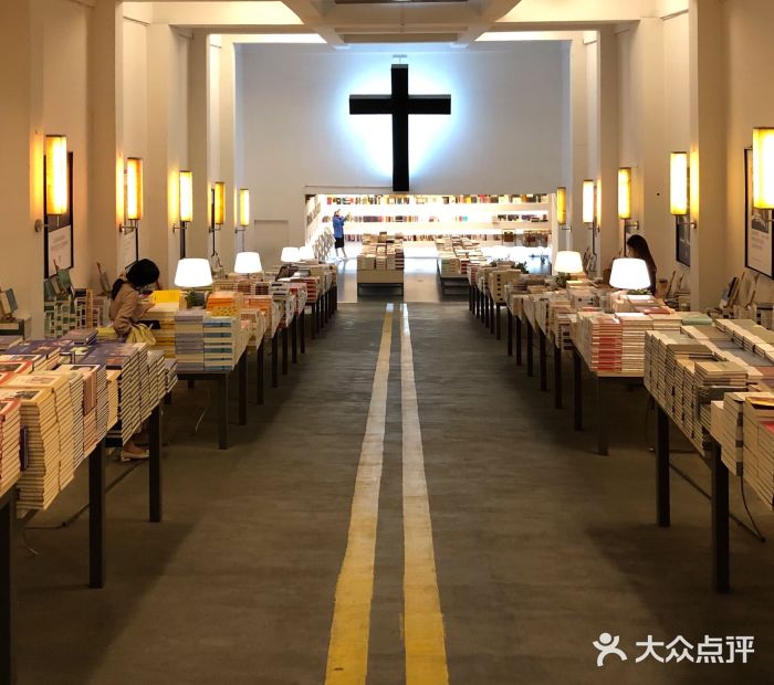 先锋书店(五台山总店)店内环境图片