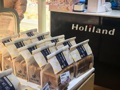 -好利来(彩香店)