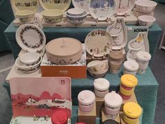 -伊势丹(现代城店)