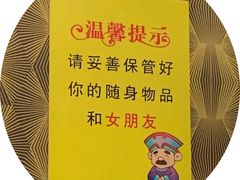 -鱼美人烤鱼坊