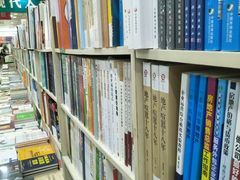 -创新书店(明珠广场店)
