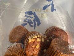 -酥侯糕点(长楹天街店)