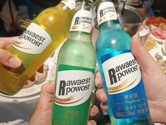 -领鲜活海鲜榴莲自助火锅(东门店)