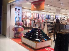 -松山棉店(长楹天街购物中心店)