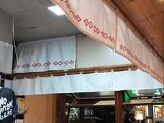 -Ramen满吉·豚骨拉面(丽园路店)