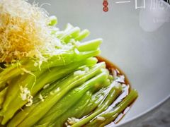 -口味堂(珞喻路店)