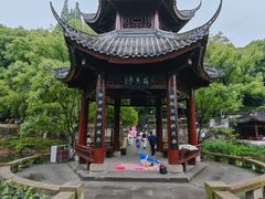 -忠山公园