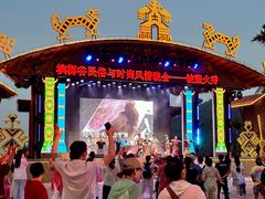 -海南槟榔谷黎苗文化旅游区