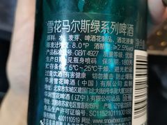 -睿柏云酒店-餐厅