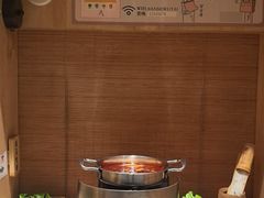 -独食火锅·半米屋台(直营总店)