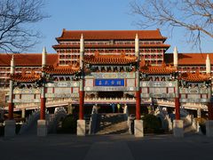 IMG_1813-大明幻境第一城