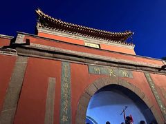 -泰山风景名胜区