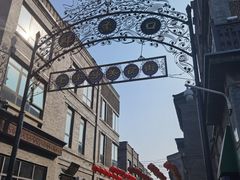 -鲜鱼口巷