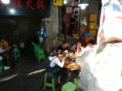 -渝味黄姐火锅(黄泥村店)