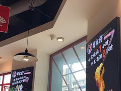 -蛙一刀·麻椒鱼火锅(金仙桥店)