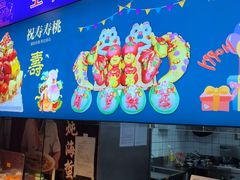 -老大连·海肠捞饭·大连海鲜大连菜(西安路店)