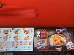 -吉野家(宾水道店)