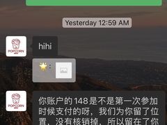 -Popcorn Club爆米花英语社交俱乐部