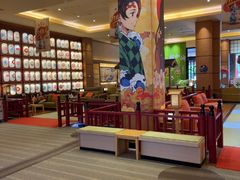 -大江户·温泉洗浴(浑南店)