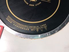 -今日炊牛·潮汕牛肉火锅(华采天地店)