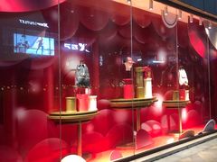 -首创奥特莱斯(昆山店)